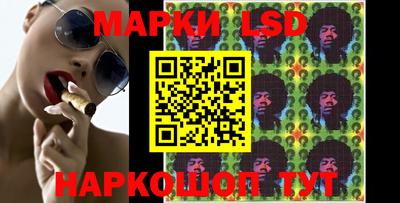 амфетамин Берёзовский