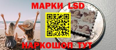 альфа пвп VHQ Бийск