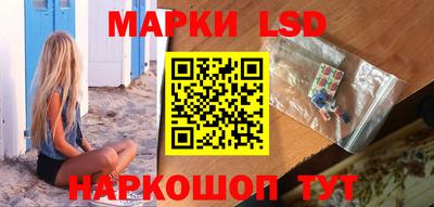 амфетамин Берёзовский