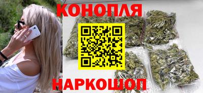 скорость Беслан