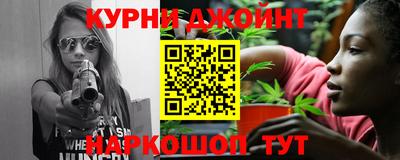 амфетамин Берёзовский