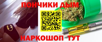 скорость Беслан