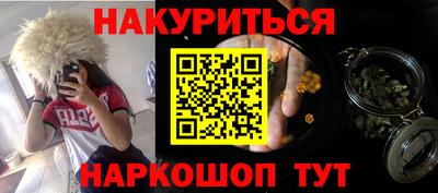 амфетамин Берёзовский
