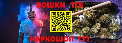 амфетамин Берёзовский