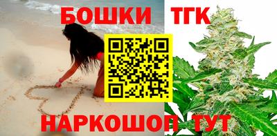 амфетамин Берёзовский