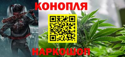 альфа пвп VHQ Бийск
