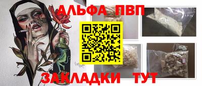 скорость Гулькевичи