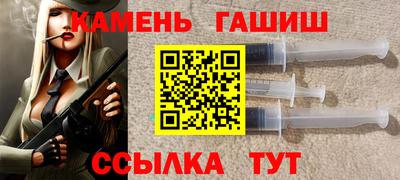 мефедрон Гудермес