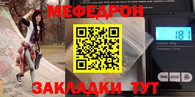 амфетамин Берёзовский