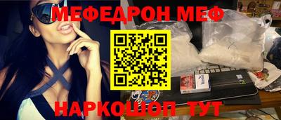 амфетамин Берёзовский